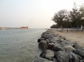 Existing Beach Condition